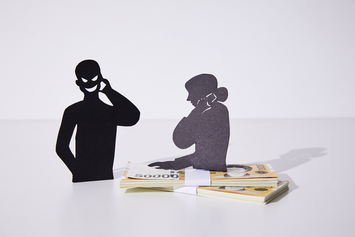 보이스피싱 설명